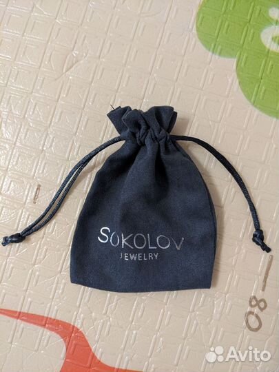 Коробка sunlight, мешочек подарочный