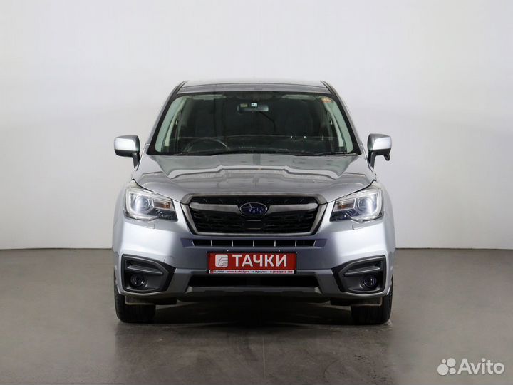 Subaru Forester 2.0 CVT, 2016, 92 865 км
