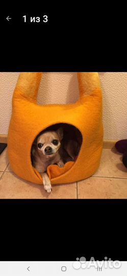 Лежанка домик для собаки