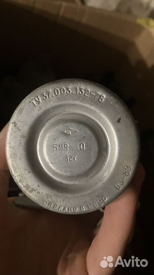 Катушка зажигания Б114б