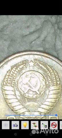 Продам копейку 1957 года