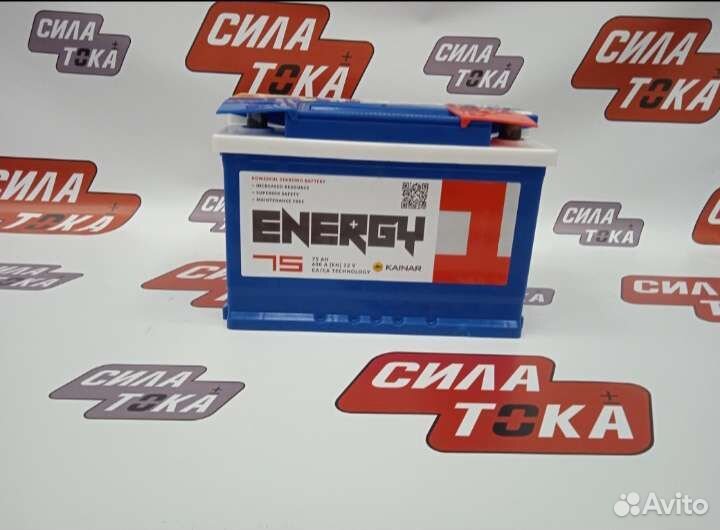 Аккумулятор на Audi a8 доставка бесплатная