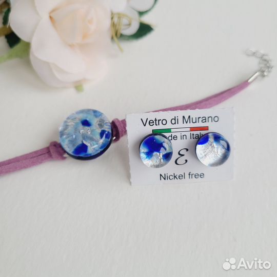 Серьги и браслет Муранское стекло