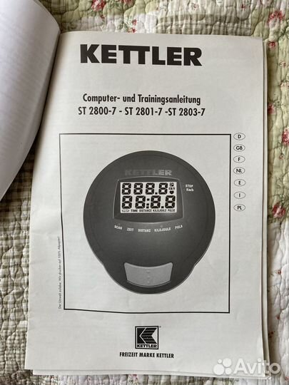 Велотренажер Kettler Topas