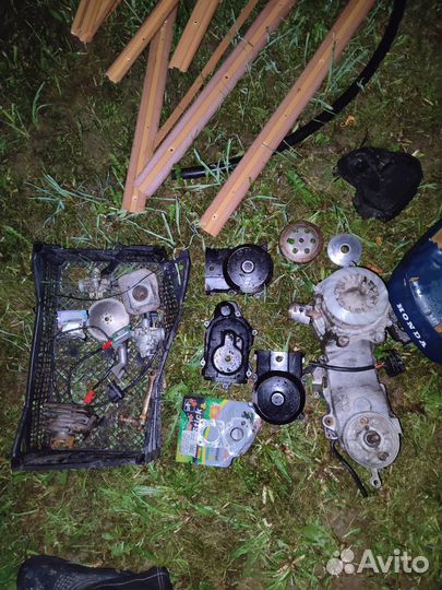 Разбор Honda Dio