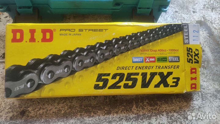 Suzuki DL 1000 v-strom