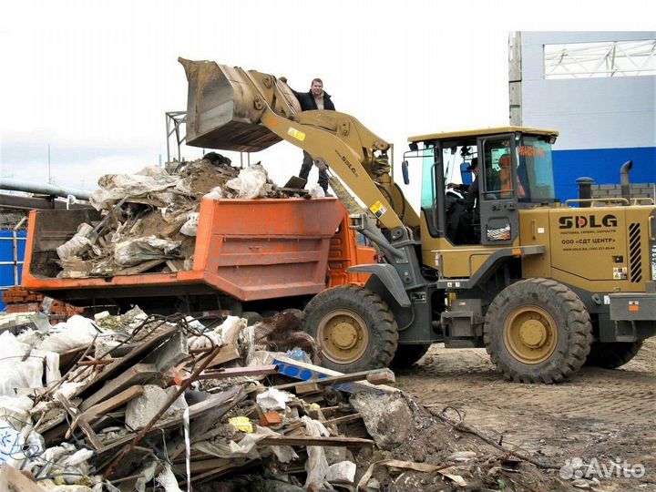 Вывоз мусора