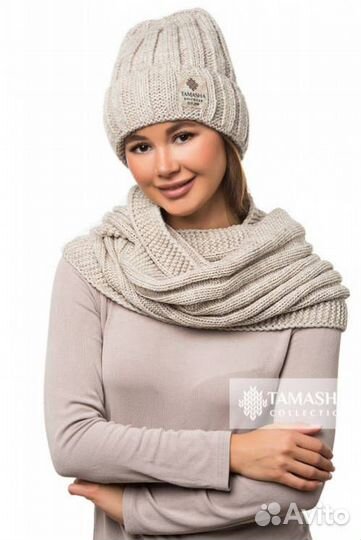 Зимний комплект