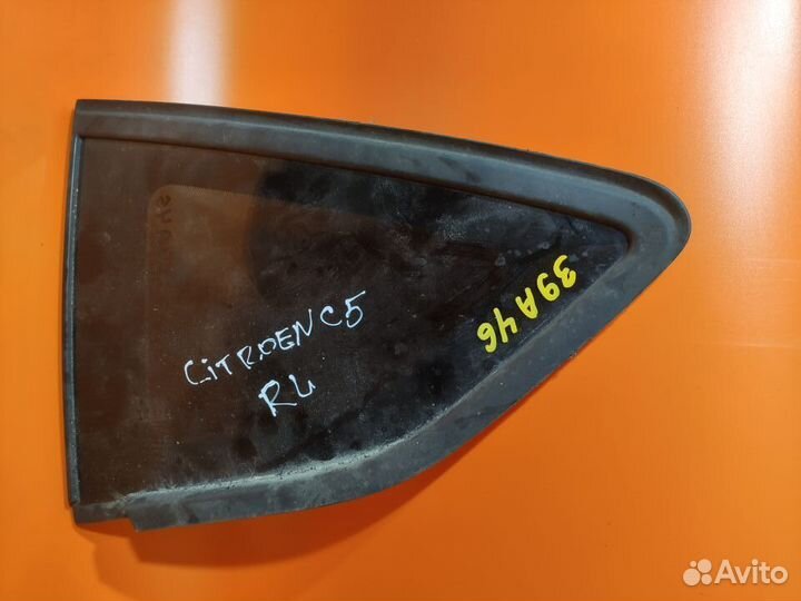 Стекло кузовное заднее левое для Citroen C5 2008