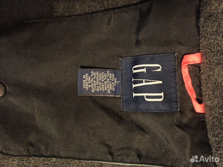 Куртка мужская