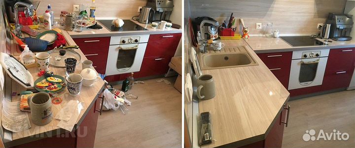 Уборка квартир и домов / Клининг