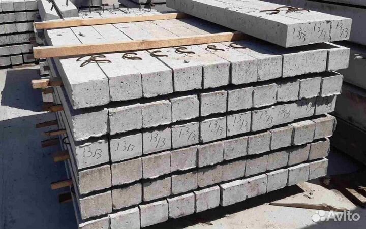 Дорожные плиты паг 18 опт