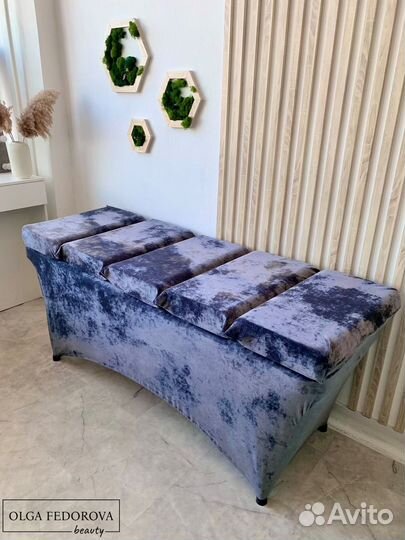 Матрас на кушетку с эффектом памяти премиум