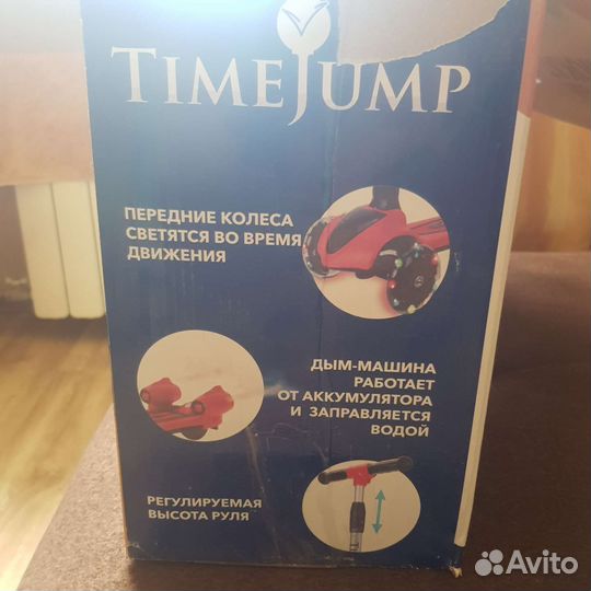 Самокат детский трехколесный