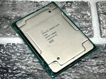 Intel Xeon Gold 6226 2.70 GHz