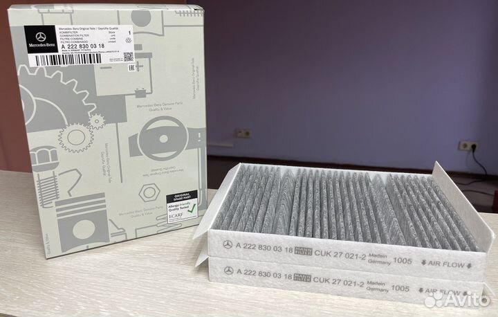 Салонный фильтр Mercedes-Benz A2228300318