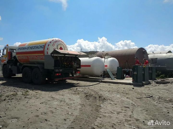 Заправка Газом (пропан, бутан, суг)