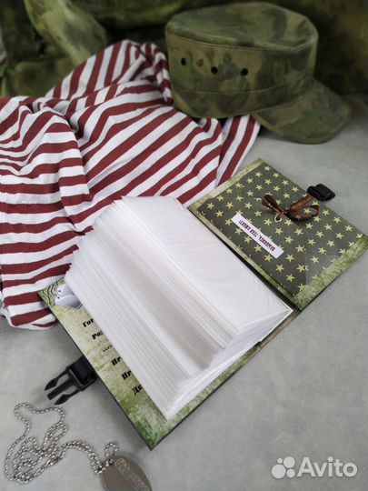 Дембельский дмб альбом для Росгвардии