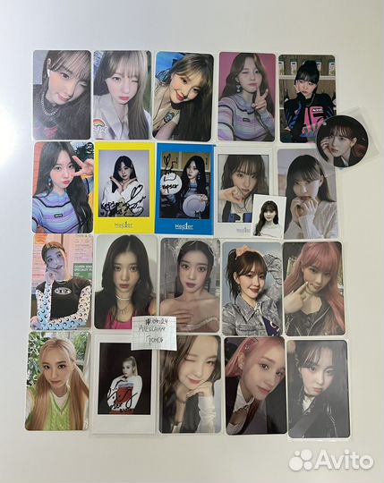 Kep1er кеплер кпоп карты альбомы