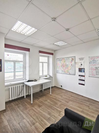 Офис 16,8 кв. м. от собственника