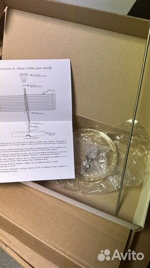 Веер, стойка палитра для типс