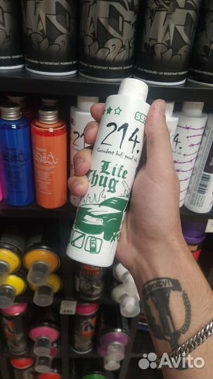 Граффити-товары