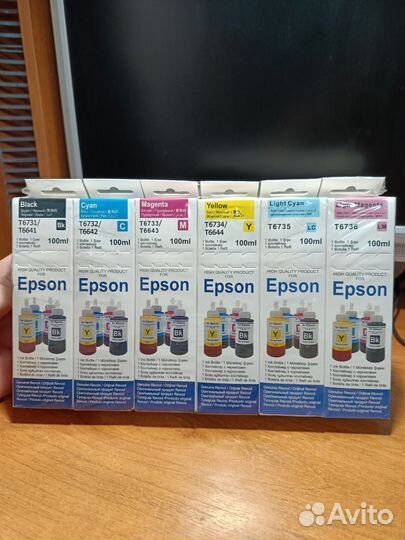 Чернила (краска) для принтера epson 673, 664, т664