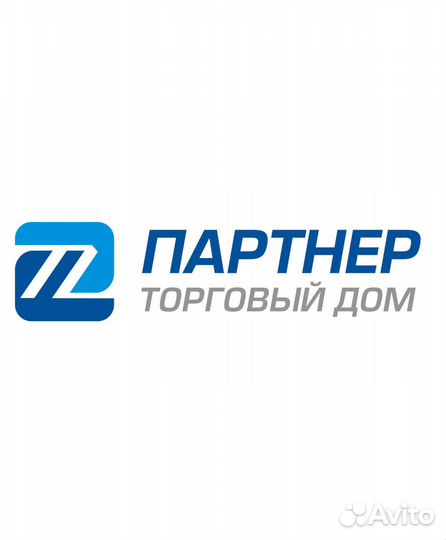 Главный бухгалтер