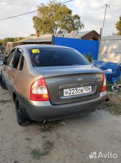 Продаю двери LADA kalina 2010 год