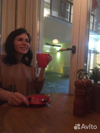 Репетитор по немецкому языку, школьникам скидки