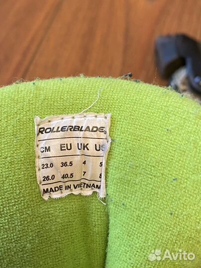 Ролики раздвижные