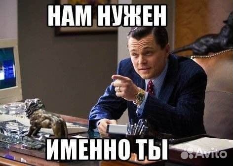 Повар без опыта еженедельные выплаты