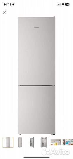 Новый Холодильник двухкамерный Indesit ITR 4180 W