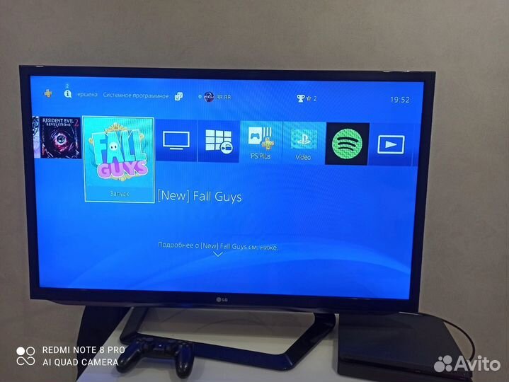 Прокат аренда ps4 slim