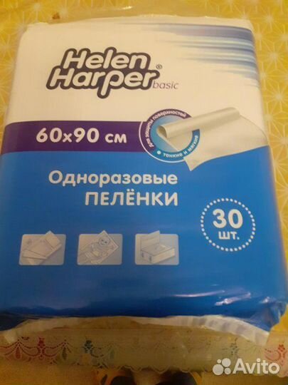 Пеленки одноразовые 60х90 в пачке-30 штук