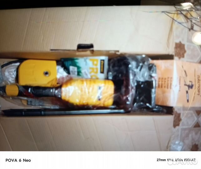 Новая электропиа