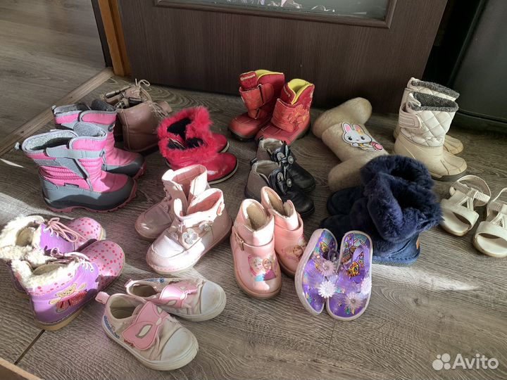 Детская обувь