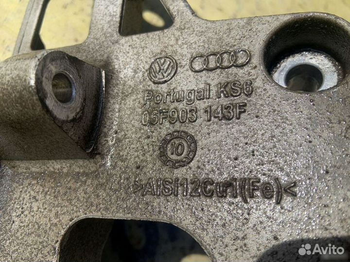 Кронштейн генератора Volkswagen Golf Plus