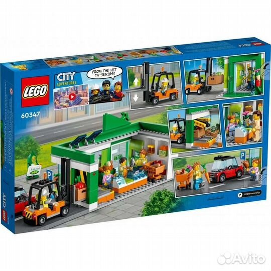 Lego City 60347 Продуктовый магазин