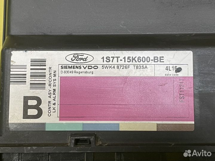 Блок управления центральным замком Ford Focus 1