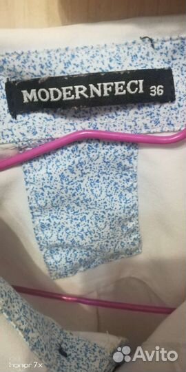 Рубашки школьные