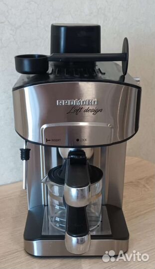 Кофеварка redmond RCM-M1523