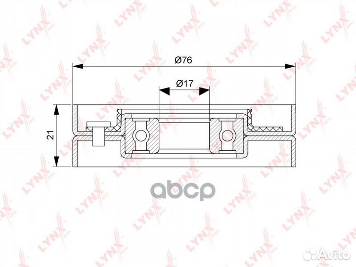 Ролик натяжной приводного ремня PB5263 lynxauto