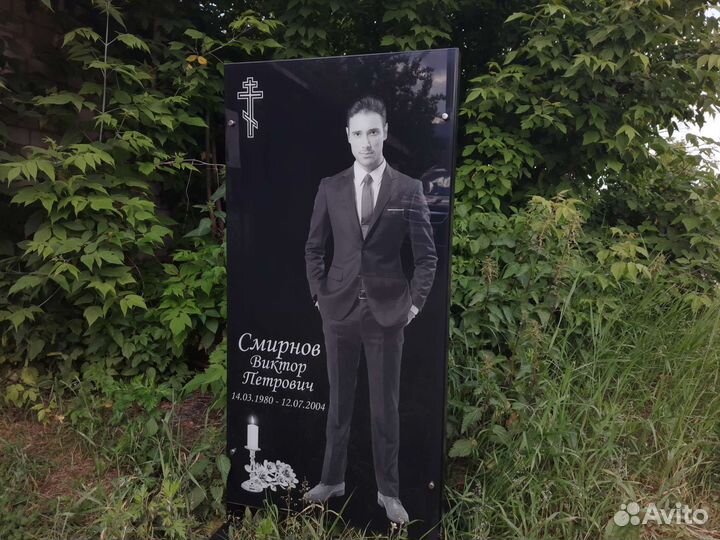 Изготовление и установка памятников