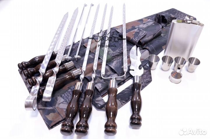 Подарочный набор шампуров 