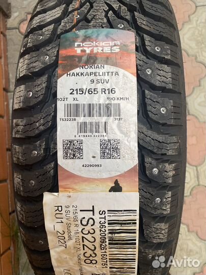 Nokian hakkapeliitta 9 suv с дисками 215/65 R16