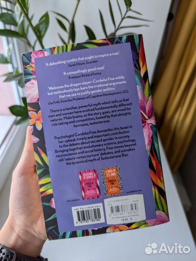 Книги на английском языке