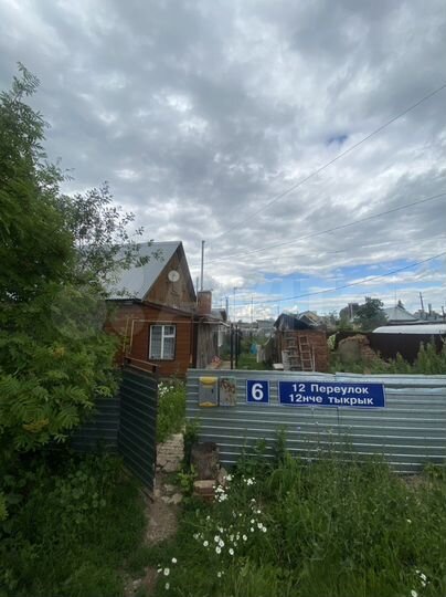 Дом 60,8 м² на участке 3 сот.