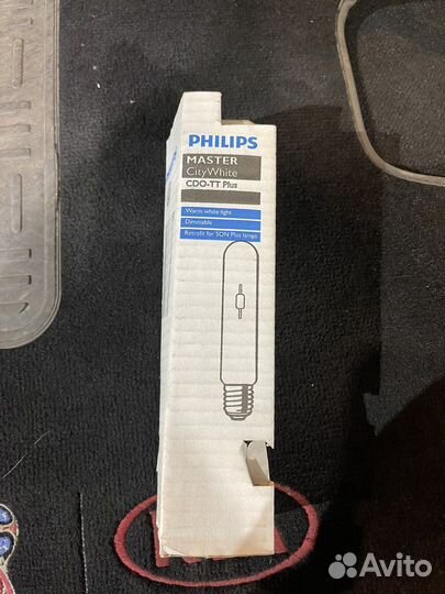 Газоразрядные лампы philips 150w