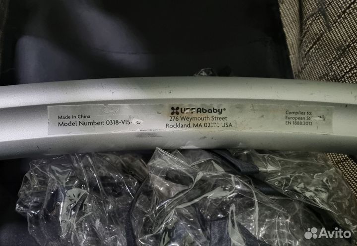 Коляска uppababy vista 2 в 1